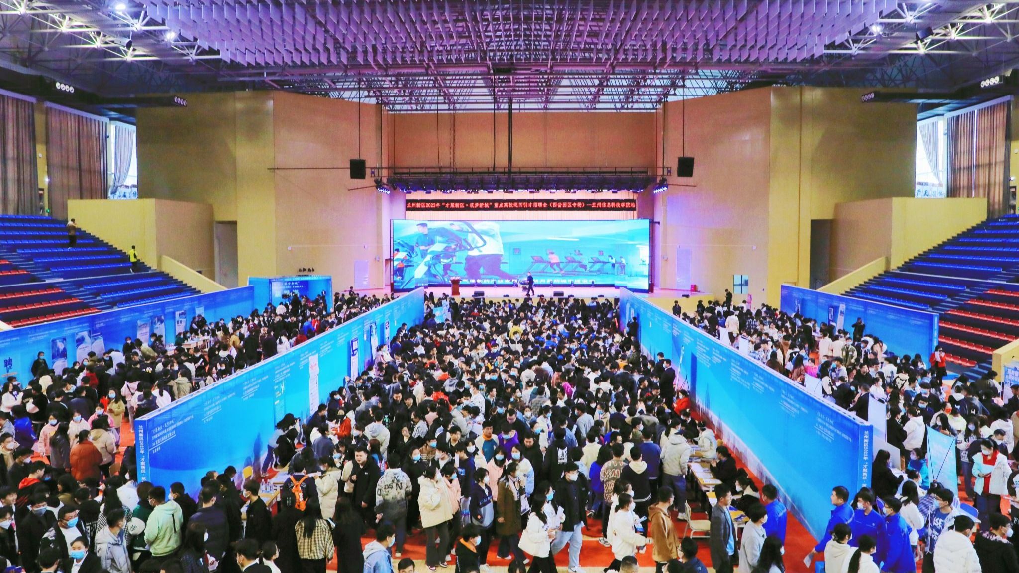 bat365在线中国官网登录入口：落实“三抓三促”，链接名企助推毕业生“就好业”