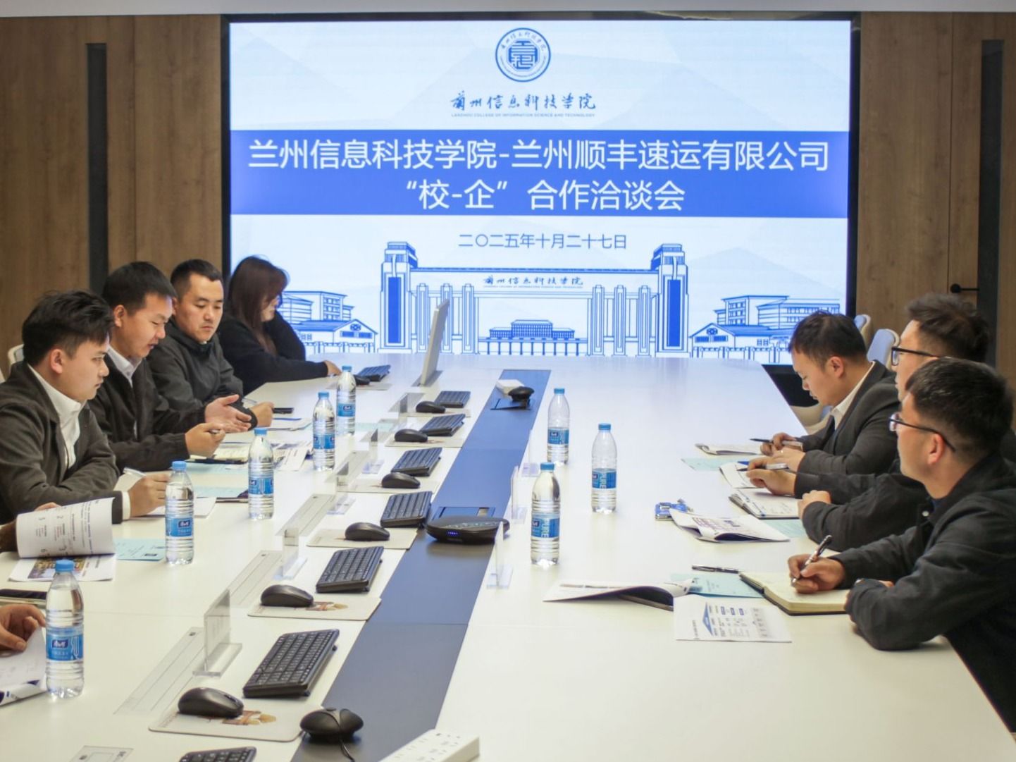 bat365在线中国官网登录入口与顺丰速运携手，共筑产教融合新高地