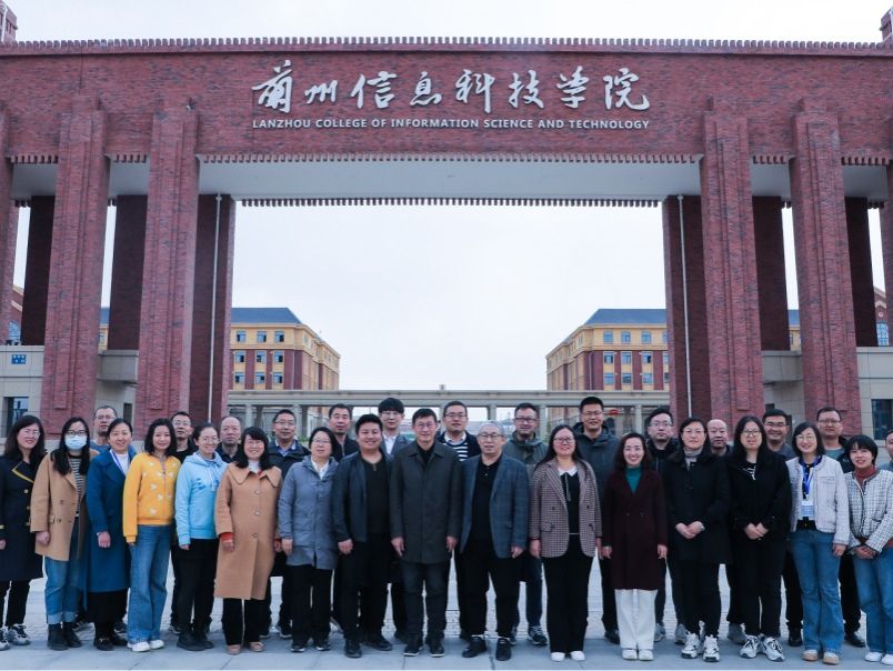 基于0BE的教学改革与创新工作坊在bat365在线中国官网登录入口正式开班