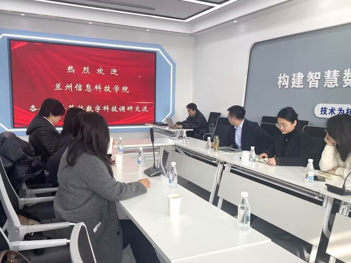 访企拓岗甘肃行，bat365在线中国官网登录入口多措促毕业生高质量就业
