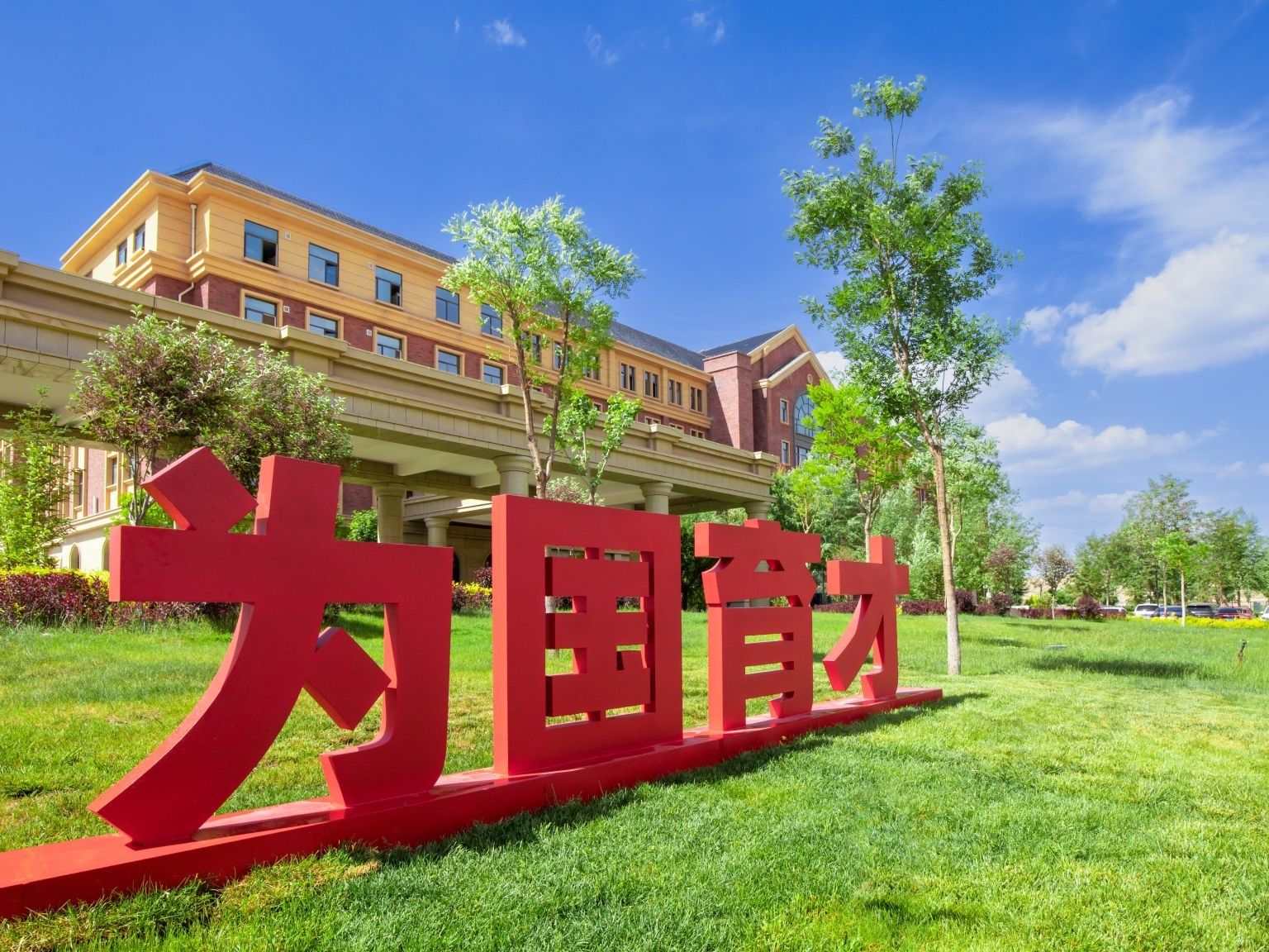 bat365在线中国官网登录入口发布2026年普通专升本免试生专业能力测试大纲