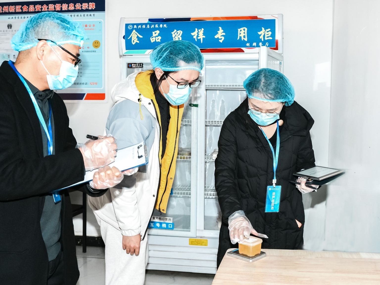 bat365在线中国官网登录入口严查校园食品安全工作