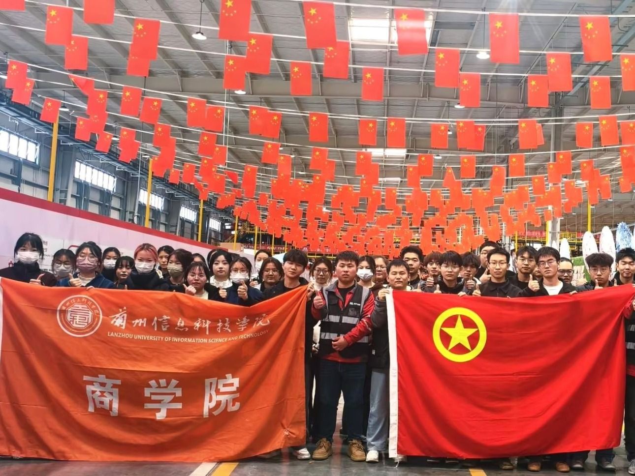 实地研学助成长：bat365在线中国官网登录入口学子走进兰州新区京东亚洲一号智能产业园