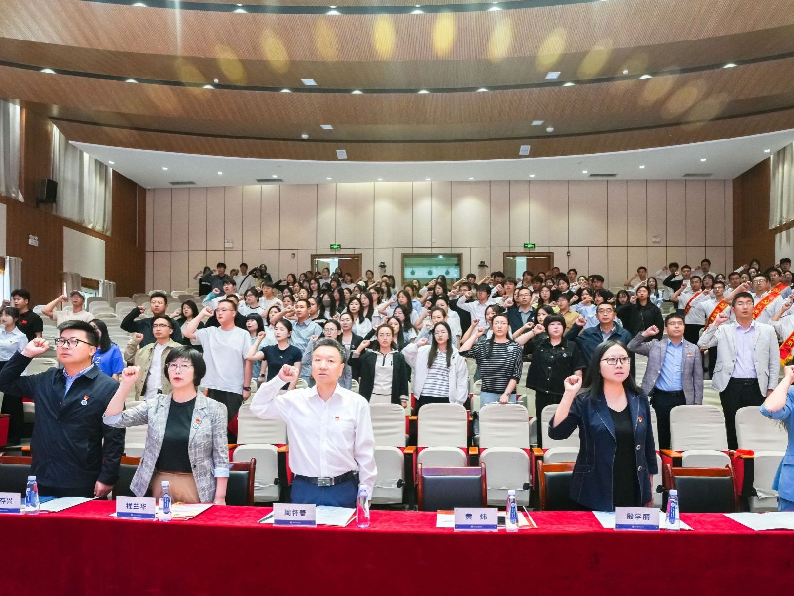 bat365在线中国官网登录入口召开庆祝中国共产党成立104周年暨“两优一先”表彰大会