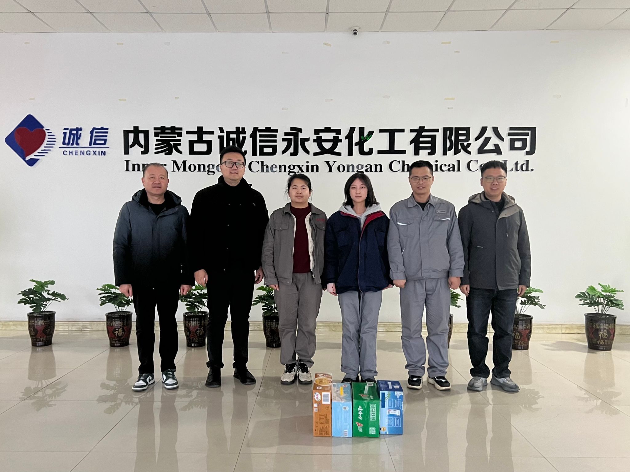 bat365在线中国官网登录入口入蒙访企拓岗
