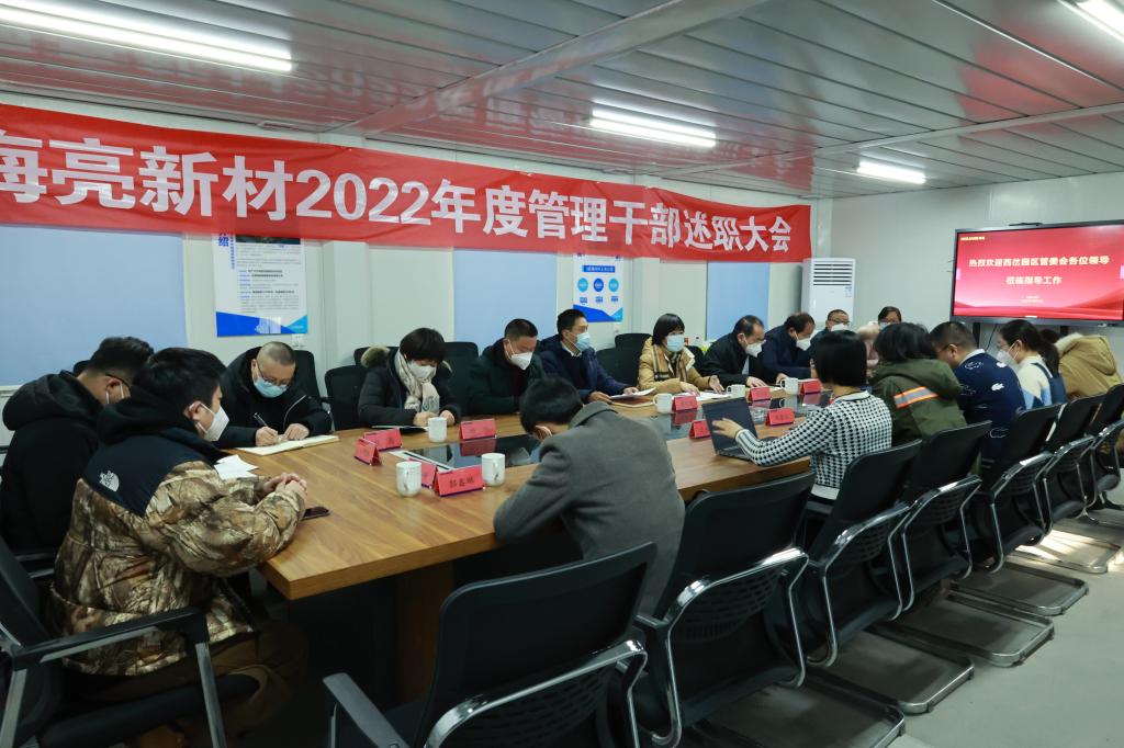 bat365在线中国官网登录入口拓建优质企业平台，助力高质量就业