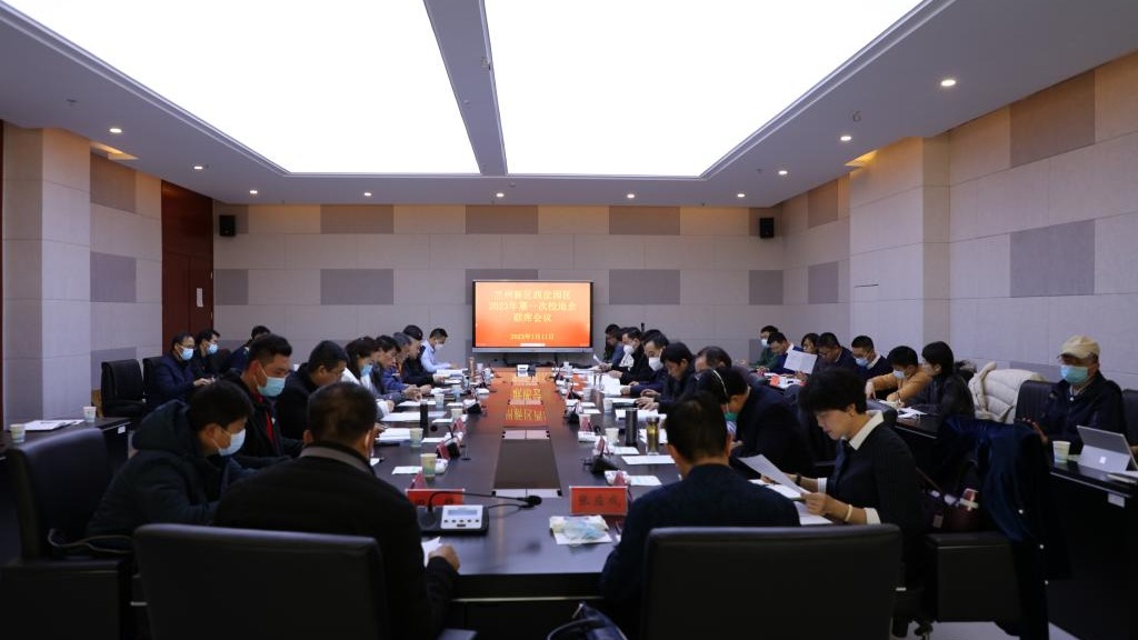 bat365在线中国官网登录入口出席校地企联席会议