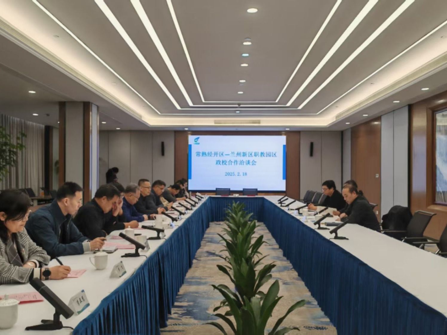 bat365在线中国官网登录入口赴常熟经开区调研：对接行业需求，共促高质量就业
