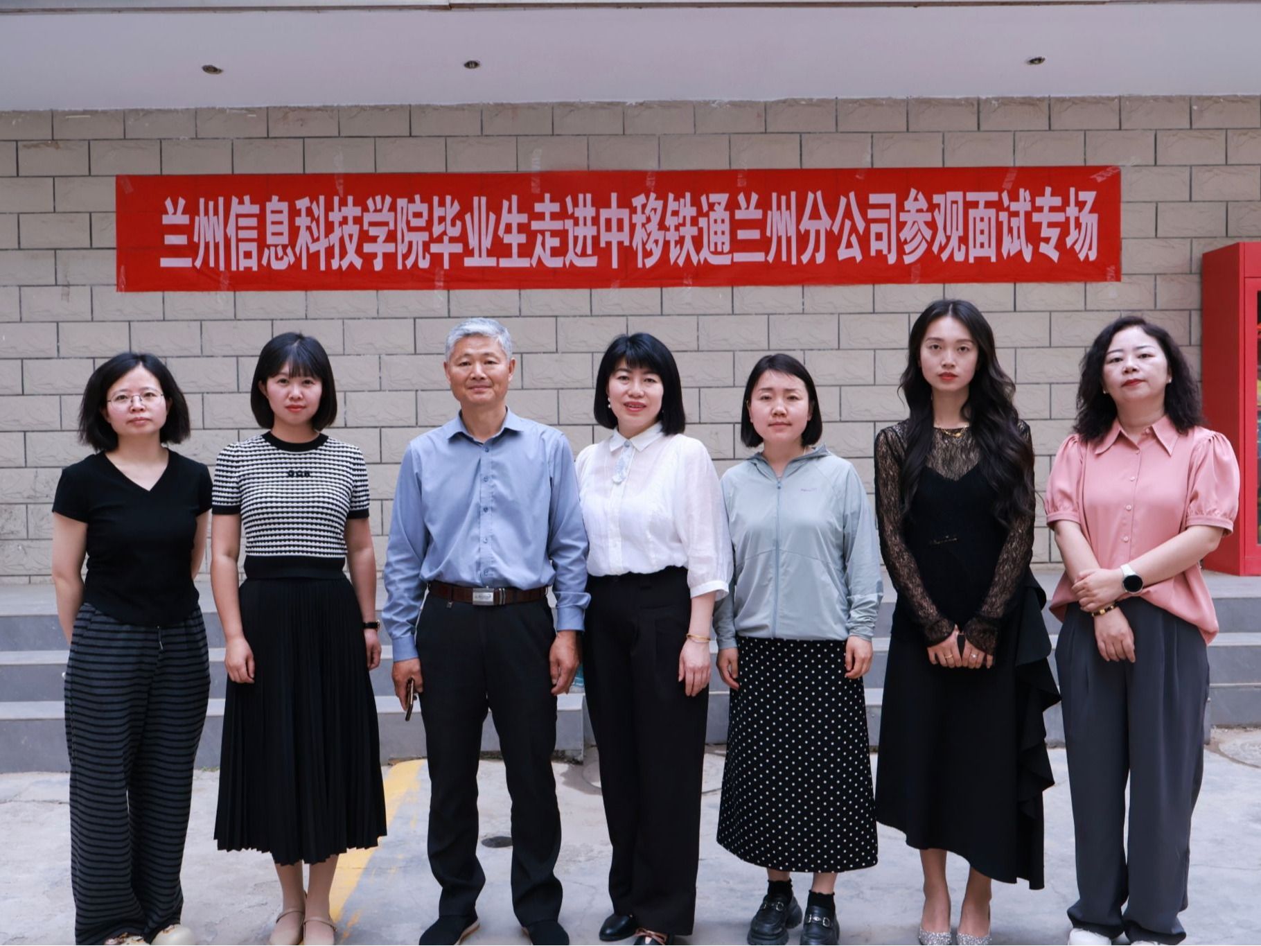 bat365在线中国官网登录入口携85名兰科学子赴央企参加招聘宣讲和面试活动