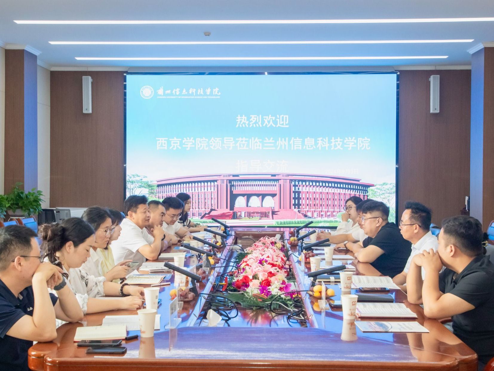 西京学院前来bat365在线中国官网登录入口参观交流